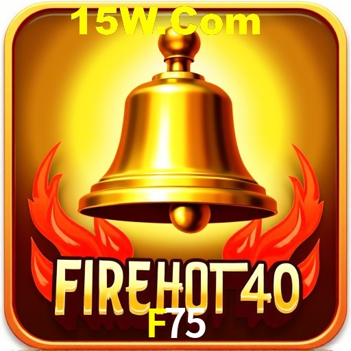 Seasonal Promotions F75